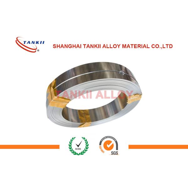 Lower Elastic Modulus Thermal Bimetallic Strip For Automatic Protection Switching