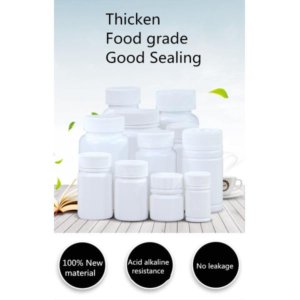 30ml Capacity Mini Empty Plastic Pill Medicine Bottle with Acceptable Customer's Logo