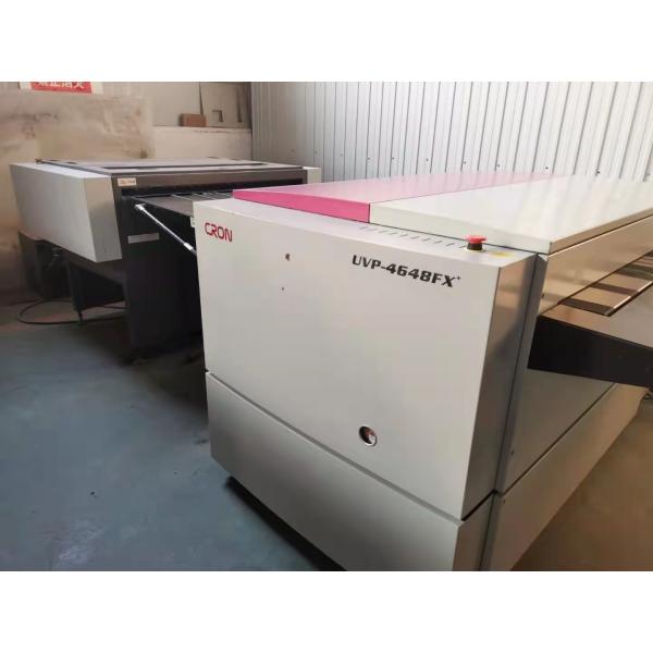 1200dpi CTCP Machine Fully Automatic Offset Printing Plate Making Machine
