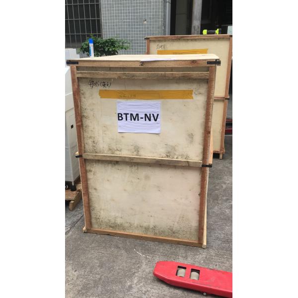 490mm Program Electric Paper Cutting Machine