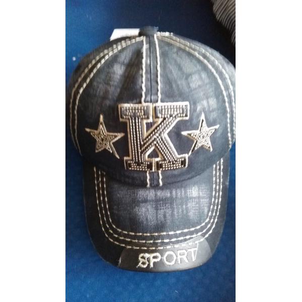 Trendy applique distress washed baseball cap