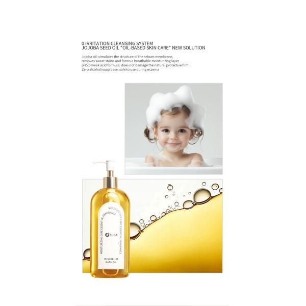 Ceramide Jojoba Seed Oil Bath 400ml For Sensitive Skin Soothing Itch Relieving