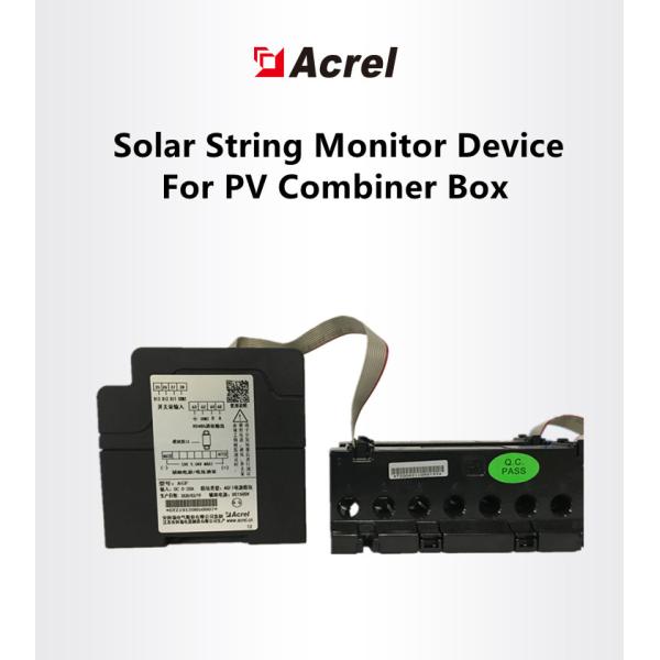 1000v Acrel Solar Panel Combiner Box Pv System Dc Energy Meter