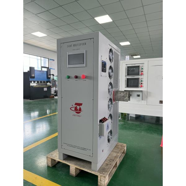 Electroplating Power Supply 15v 5000a 75kw Plating Rectifier With RS-485 Programmable Dc Power Supply