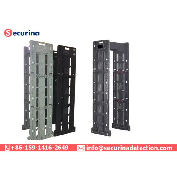 IP67 Waterproof Walk Through Metal Detector Security Gate Easy Self Assembly