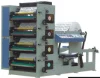 Automatic High Speed Flexo Printing Machine