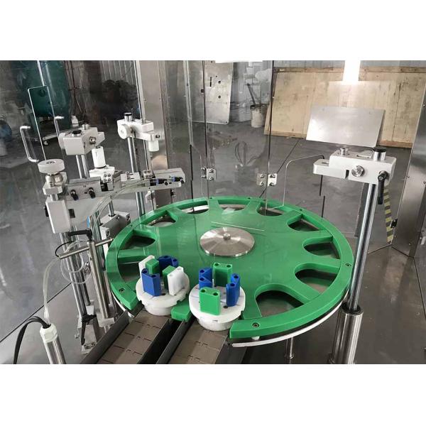 30 BPM Perfume Filling And Capping Machine With PLC And Touch Screen Control