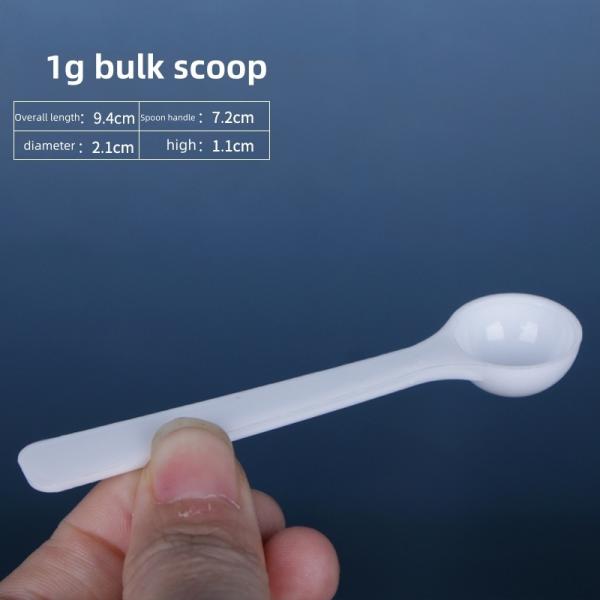 20cc Compostable Food Grade Measuring Spoon with Customized Request Customization