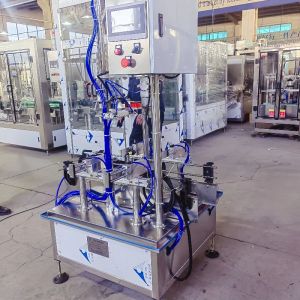Continuous Automatic Capping Machine 750W Automatic Capping Equipment