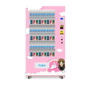 24 Hours Commercial Vending Machine , Conveyor Belt Condom Vending Machine
