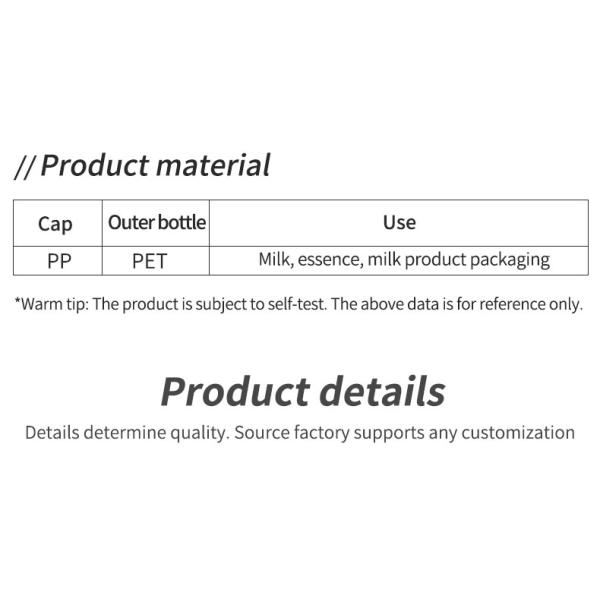 Empty Essential Oil Bottles 30ml / 50ml / 100ml Custom Plastic Spray Bottles With PET Collar