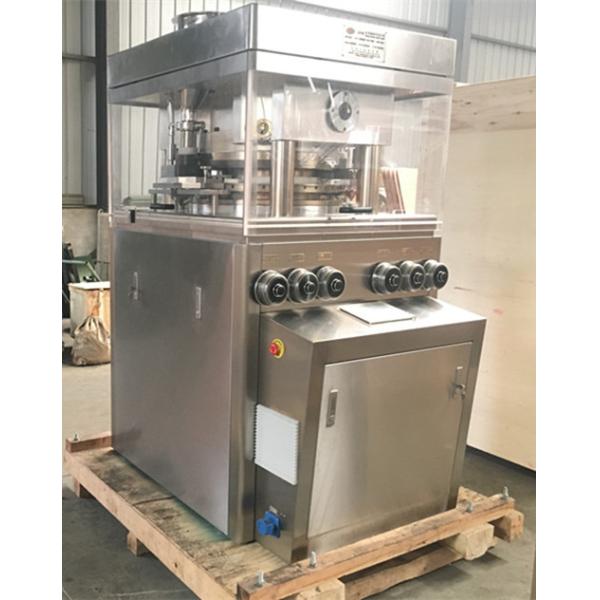 TIANHE Vitamin Chewable Automatic Tablet Making Machine D Tooling Compression Spirulina Tablet