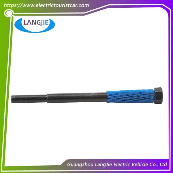 YAMAHA Protective Net Propeller Shaft Golf Cart Component