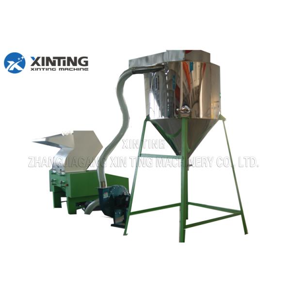 Hdpe Granule Waste Plastic Recycling Pelletizing Machine Water Ring Granulator Crusher