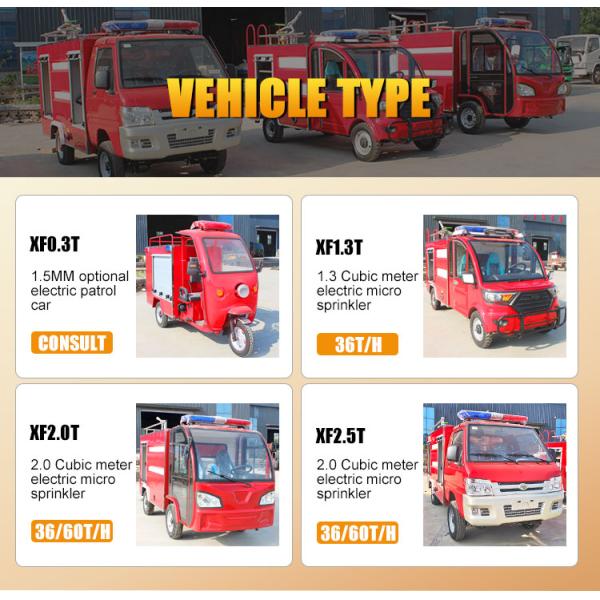 Hot Sale Mini Fire Fighting Truck Mounted Multi-function Fire Engine Firefighting Rescue Fire Truck