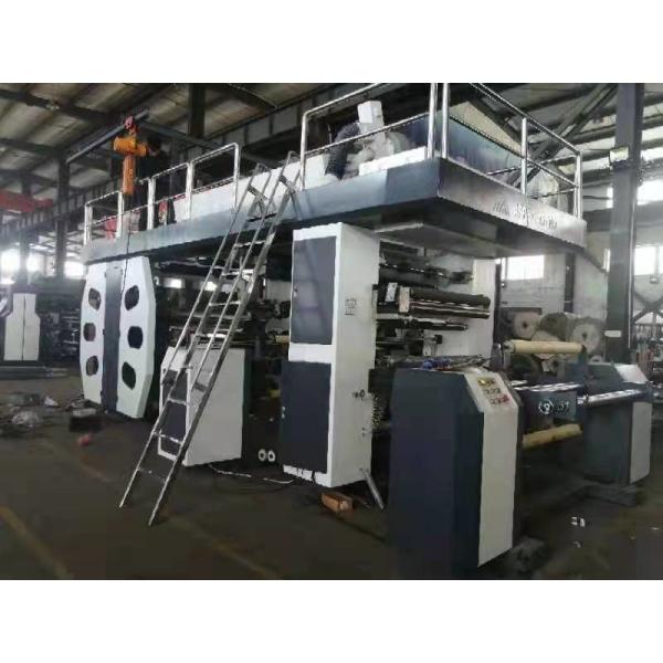 8 Color Plastic Flexo Printing Machine 6 Color Central Drum