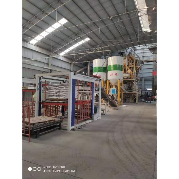 Heat Resistant Alumina Silicate Refractory 0 - 1mm For Precision Casting Industry