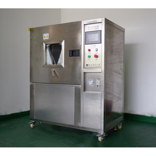 Sand and Dust Testing Environmental Test Chamber LCD Touch Screen