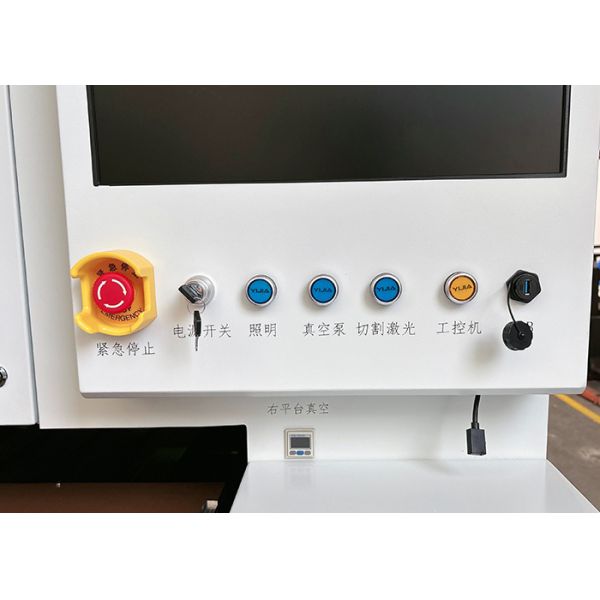 Laser Glass Cutting Machine Offering and Accurate Cutting Solutions Designed to Enhance Glass Manufacturing Productivity To Speed 0-500mm/s