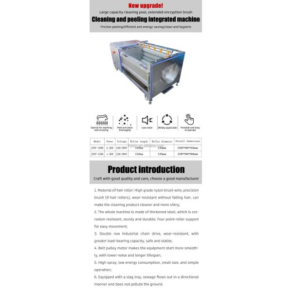 vegetable cleaning machine automatic Peeling Machine fruit vegetable potato washing cleaning line machine