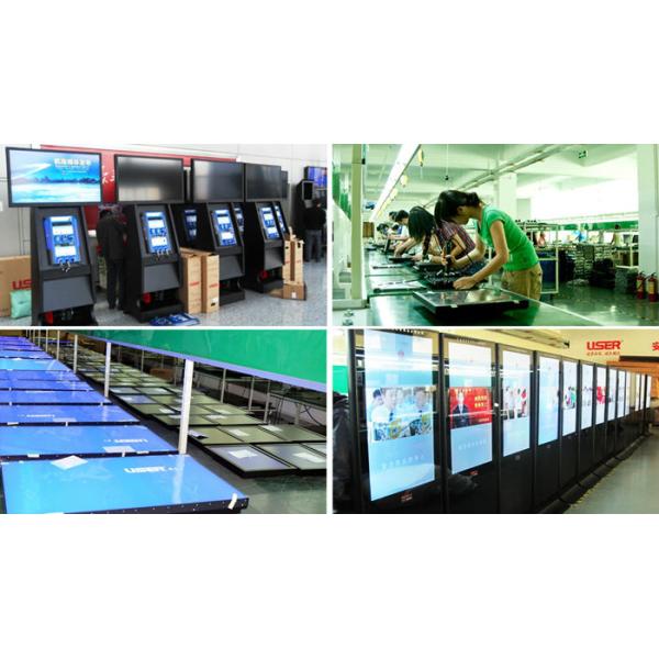 49'' floor standing Android touch kiosk
