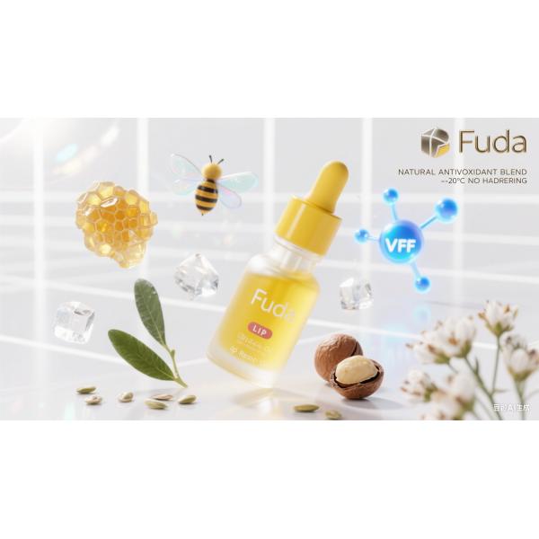 Natural Antifreeze Lip Repair Essence Oil, won't harden at -20°C