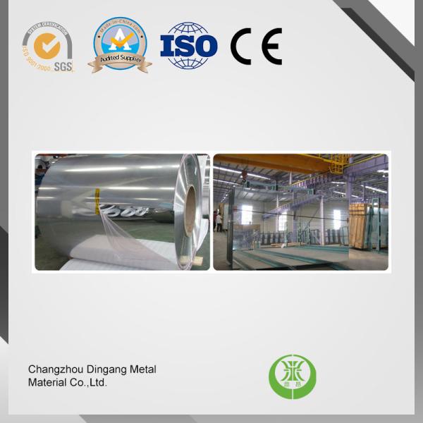 Sliver Reflective Aluminum Mirror Sheet Used For Ceiling / Elevator / Microwave Oven