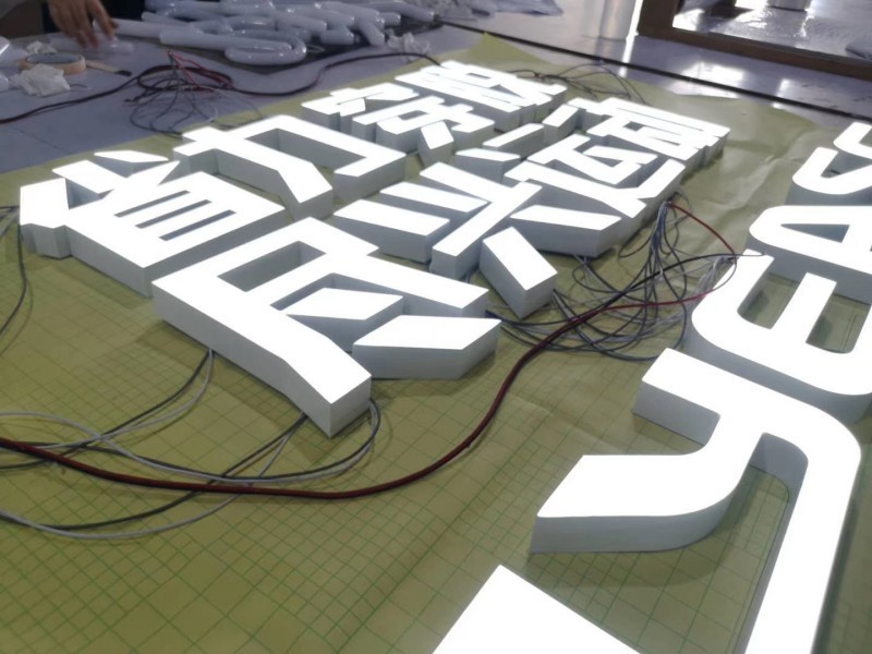 High Power LED Module 1.44W 24V for Deep Installation Areas