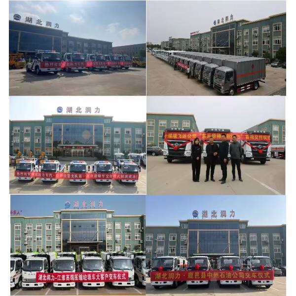DFAC DongFeng 5000L Water Bowser Sprinkler Truck