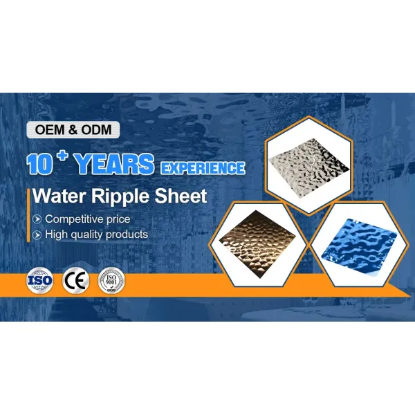 Golden Water Ripple Wave Decorative Color Sheet Mirror 302 304 304L Water Corrugated Stainless Steel Plate