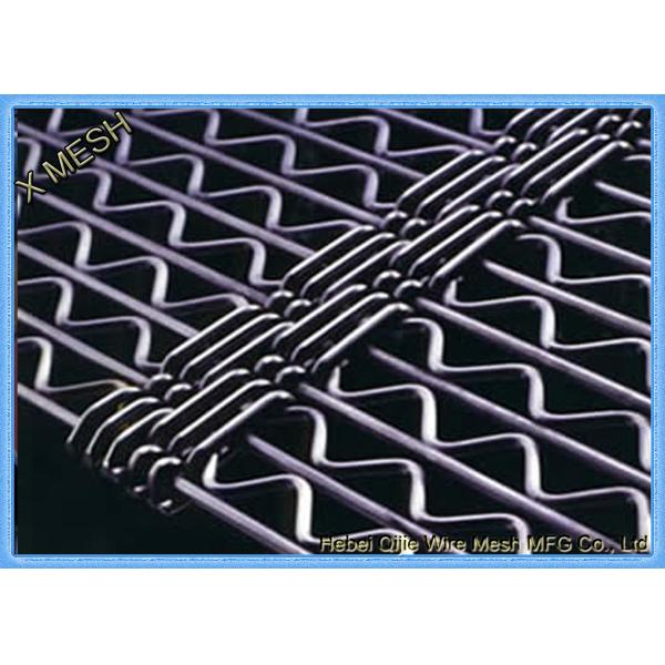 A piece of W type of self cleaning screen mesh.