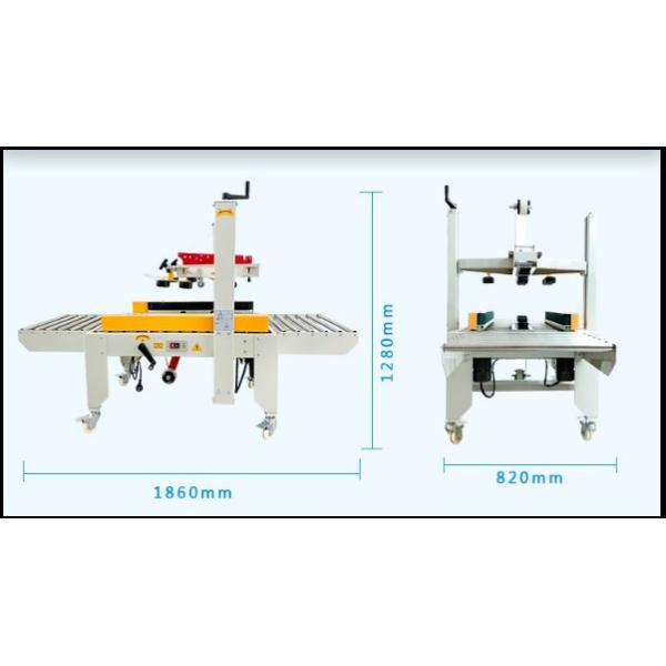 FX5050 Semi Automatic Carton Case Sealer The Perfect Solution for Your Packaging Needs