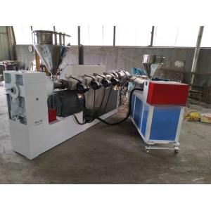 Deep Screw Structure PP PE Pipe Making Machine Line for Computerized Control