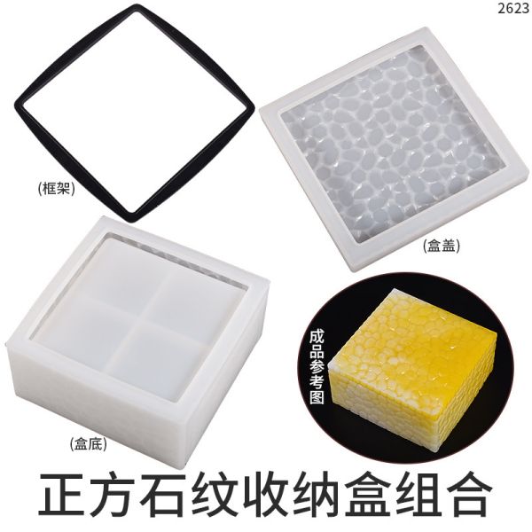 DIY Square Diamond Storage Box Mold Stacking High Diamond Storage Box Dropping Gypsum Silicone Mold