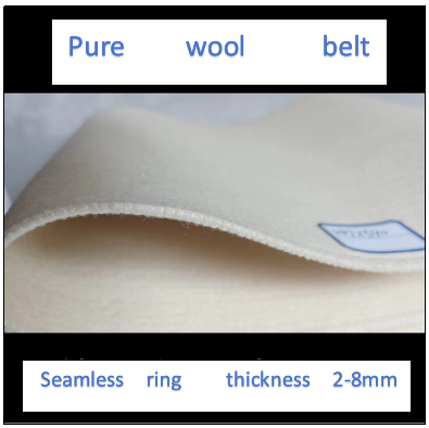 Circular Felt With Seamless Wool Bread Conveyor Belt