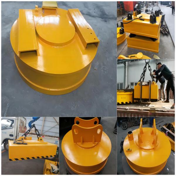 CE ISO Electromagnetic Chuck Sucker 200cm Circular Lifting Electromagnet