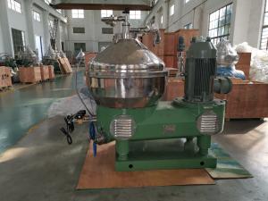 Quality Low Noise Oil Separator Machine / Stainless Steel Disc Stack Separator for sale