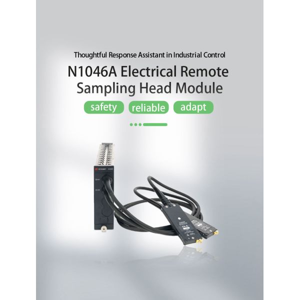 Keysight N1046A remote sample head module front view