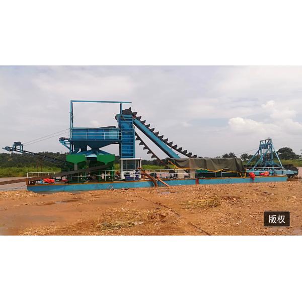 Hydraulic 200t/H 16M Bucket Chain Dredger