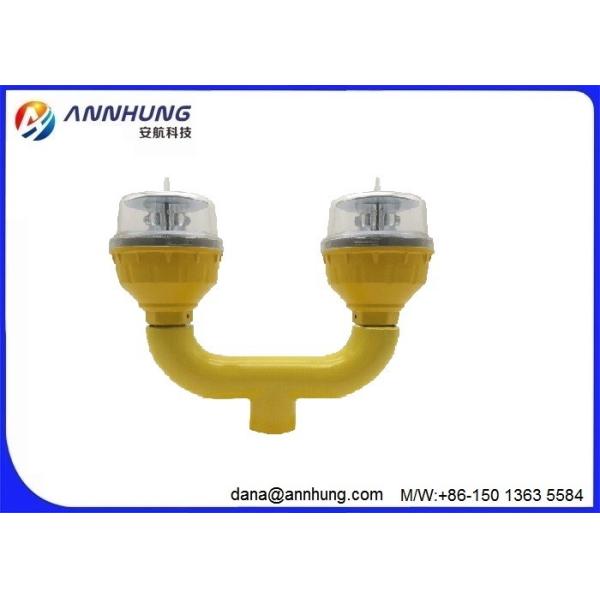 L810 Double LED Aviation Obstruction Light
