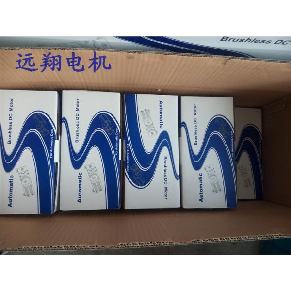 White Color Sync Elevator Door Motor , Pmsm Motor With Reliable Performance