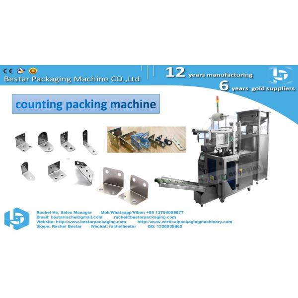 Packaging machine with single hopper counting 2pcs screw and pack in one bag