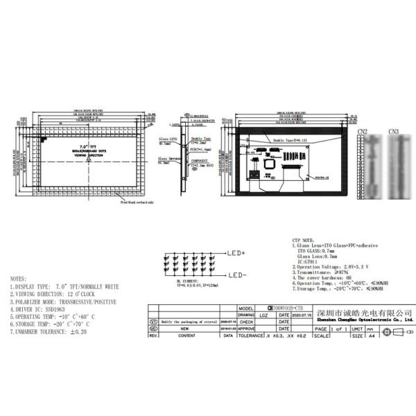 ODM 7 Inch Capacitive LCD Touch Screen 50 Pin MCU Interface 800x480 TFT Display Module