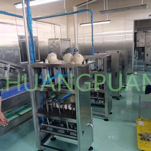 Quality Stainless Steel Coconut Processing Machine 0.5-25T/H Capacity for sale