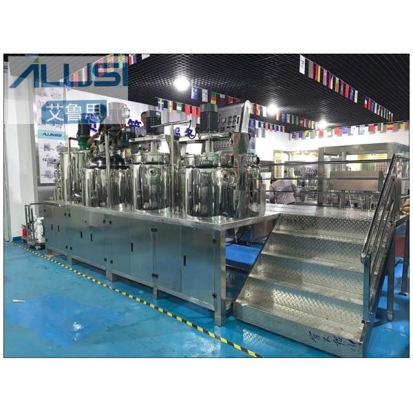 Cosmetic Toothpaste Making Production Line Emulsifier Mixer for Tooth Paste Mixing Equipment Toothpaste Machine Making