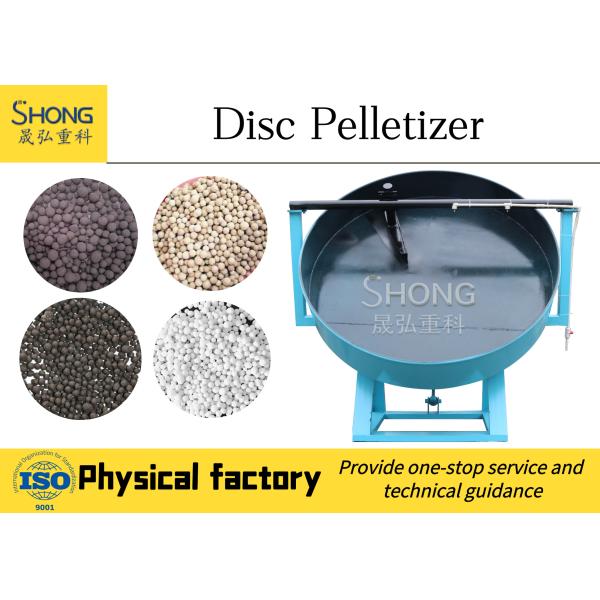 High-Efficiency Fertilizer Granulator Machine for Large Capacity Organic Fertilizer Production with Durable Carbon Steel Construction