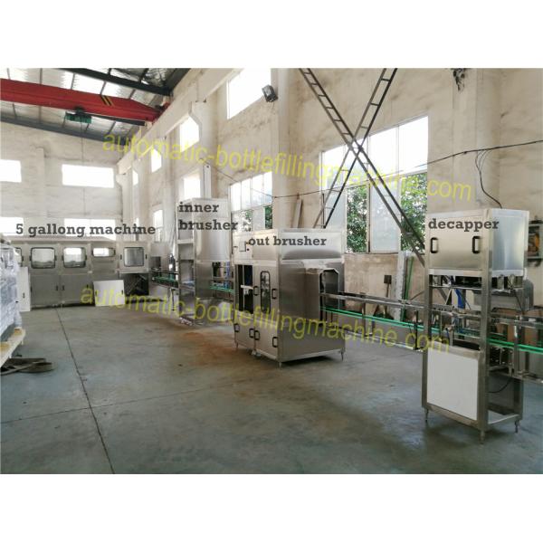 Advanced 5 Gallon Water Filling Machine Φ270*490mm Barrel Size Inside / External Brusher
