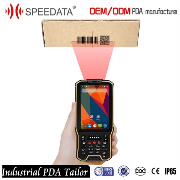 Best Price USB External Interface Avaliable Barcode Scanner Excel Inventory of 1D , 2D , Qr Scanner with Keyboard