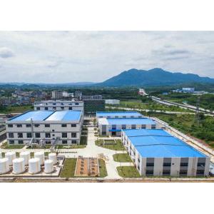 Guangzhou JRace Athletic Facilities Co., Ltd. 