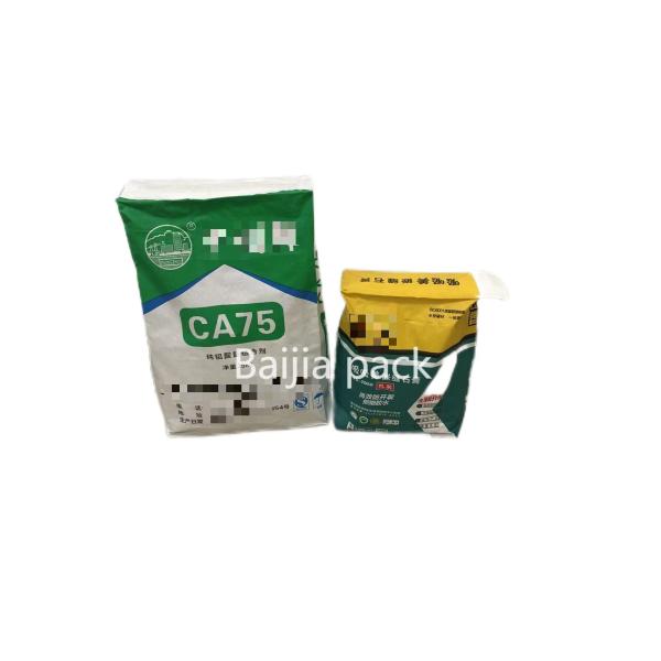 Biodegradable Heavy Duty Paper Bags Customized Durable Packaging Solution